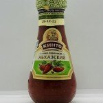 Kinto Abhazskiy Hot Sauce 195g.