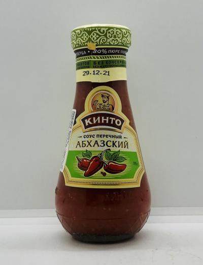 Kinto Abhazskiy Hot Sauce 195g.