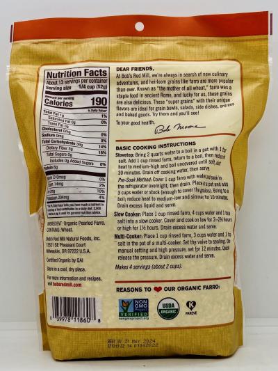 Red Mill Organic Farro 680g.