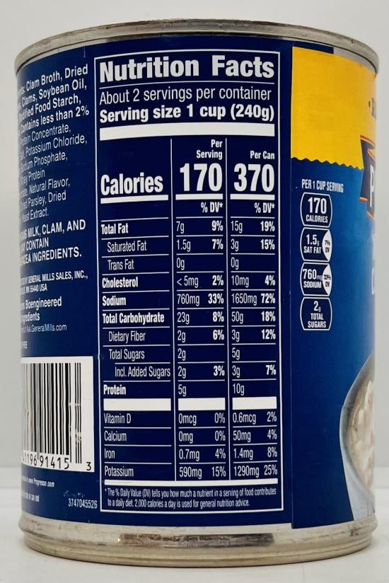 Progresso New England Clam Chowder 524g.