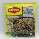 Maggi Seasoning for Buckwheat (41g)