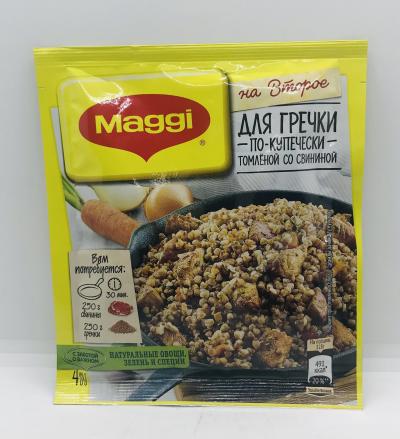 Maggi Seasoning for Buckwheat (41g)