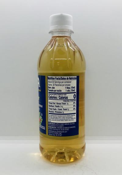 Goya Cidet Vinegar 473mL.