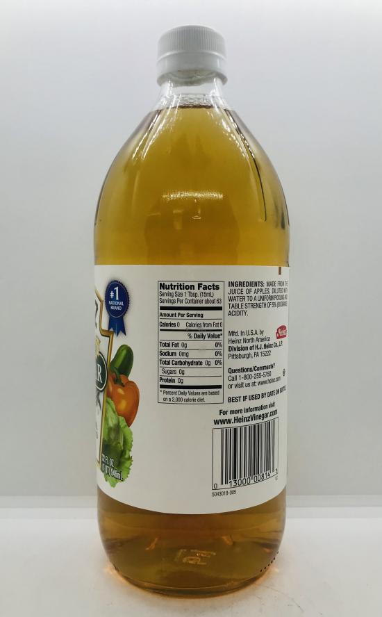 Heinz Apple Vinegar 946mL.