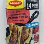 Maggi Mix Chicken Breast Fillet in Italian (30.6g)