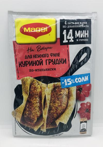 Maggi Mix Chicken Breast Fillet in Italian (30.6g)