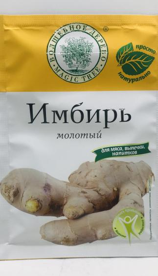 Magic Tree Ginger (20g)