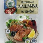 Magic Tree Fish Kebab (30g)