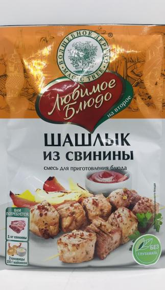 Magic Tree Pork Kebab  (30g)