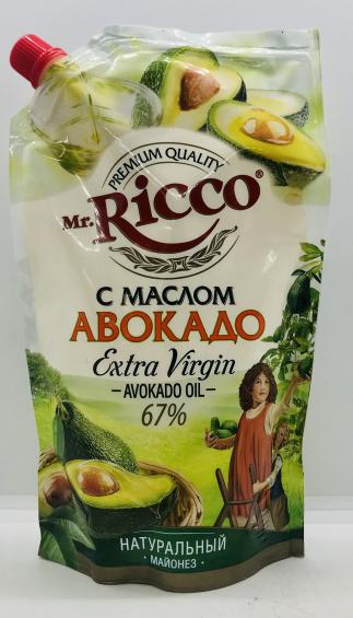 Ricco Avocado w. Oil 400mL.