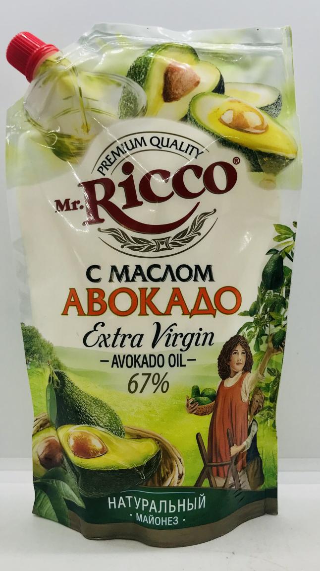 Ricco Avocado w. Oil 400mL.