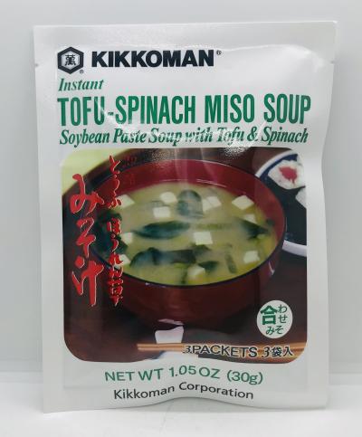 Kikkoman Spinach Miso Soup (30g)