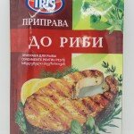 Iris Seasoning for Fish (25g)