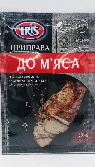 Iris Seasoning for Meat (25g)