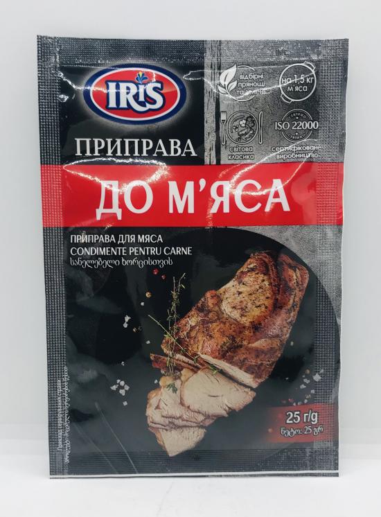 Iris Seasoning for Meat (25g)