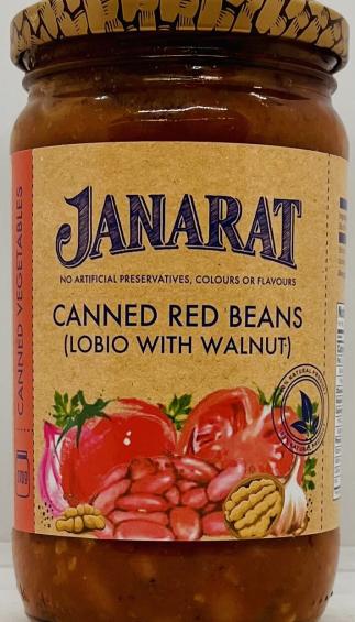 Janarat Canned Red Beans 370g.