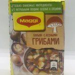 Maggi Mushroom Broth 72g