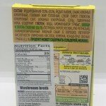 Maggi Mushroom Broth 72g