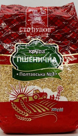 Sto Pudov Wheat Grain 700g.