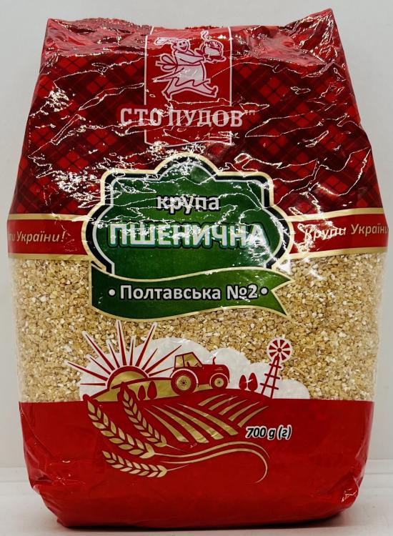 Sto Pudov Wheat Grain 700g.