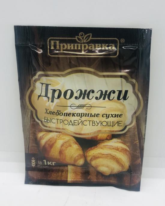 Pripravka Dry Yeast (7g)