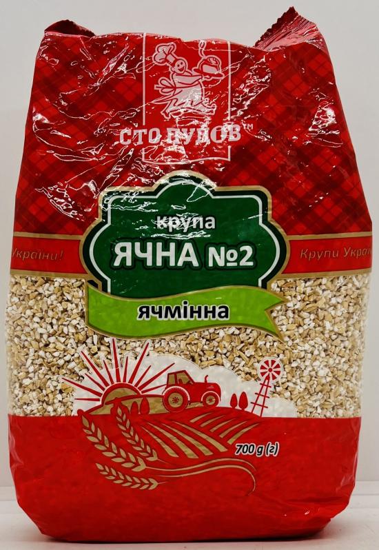 Sto Pudov Barley Grits Cereal 700g.