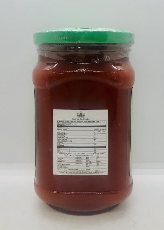 Bizim Tarla Peeled Tomatoes in Own Juice 680mL.