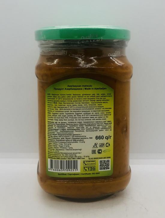 Badimcan Eggplant Caviar 660g.