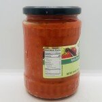 Garden Made Spicy Ajvar 550g.