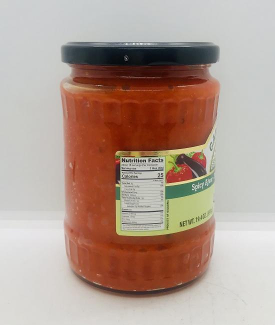 Garden Made Spicy Ajvar 550g.