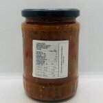 Hog Roasted Pepper Spread 540g.