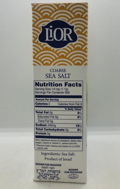 Lior Coarse Sea Salt (1kg)