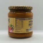 Janarat Aubergine Paste Chili 470g.