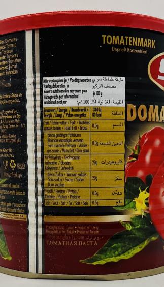 Sera Tomato Paste 830g.