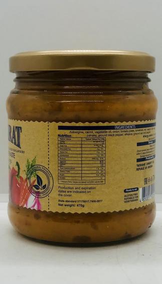 Janarat Aubergine Paste Traditional Chili 470g.