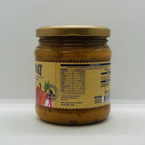 Janarat Aubergine Paste Traditional Chili 470g.