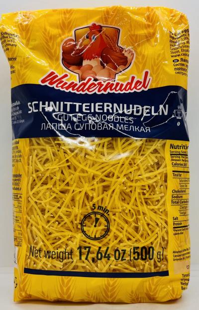 Wundernudel Gut Egg Noodles 500g.