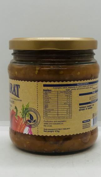 Janarat Aubergine Paste Traditional 470g.