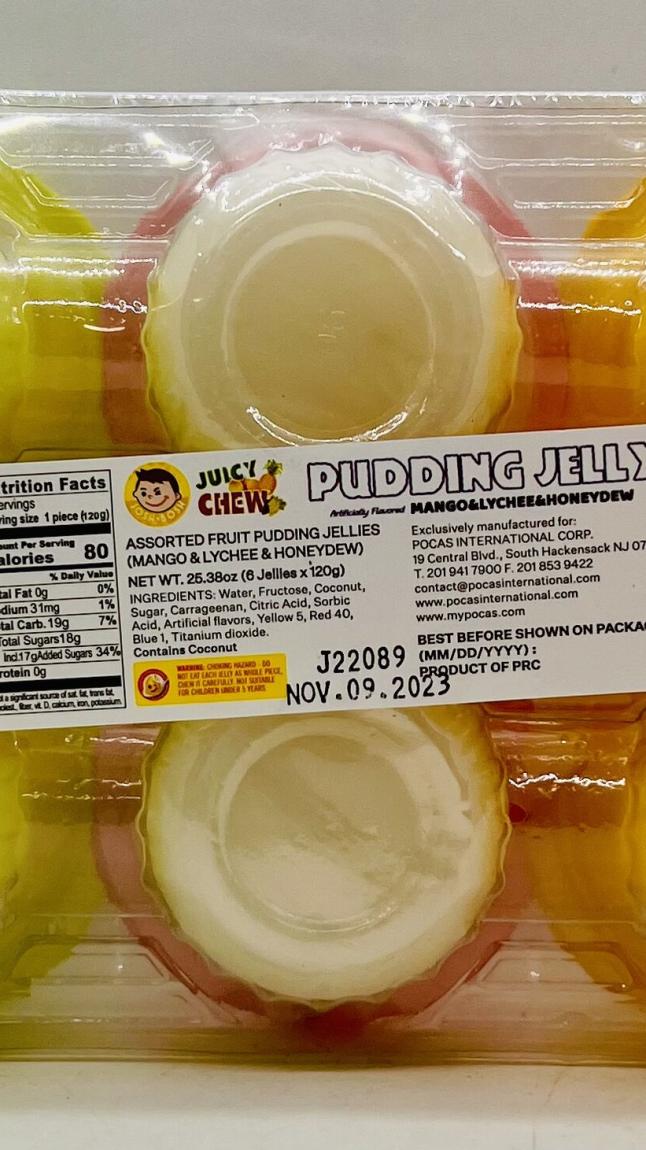 Juicy Chew Pudding Jelly 120g.