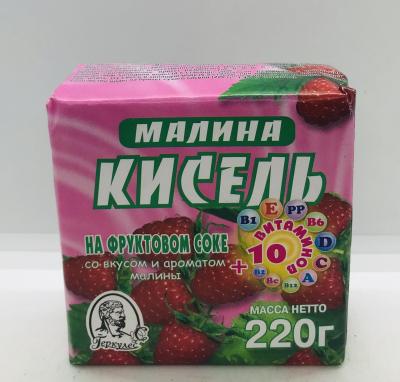 Dry Powder Drink Raspberry (220g)