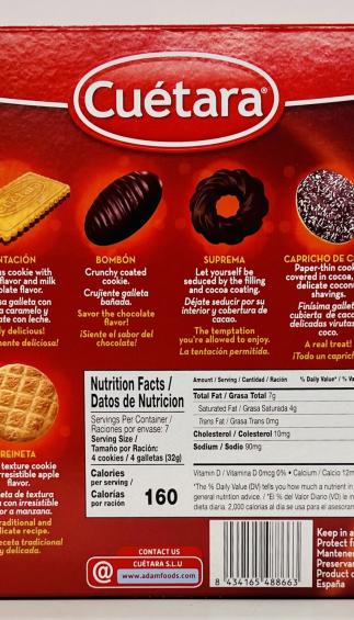 Cuetara Surtido Assorted Cookies 210g.