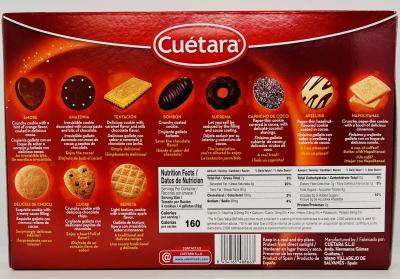 Cuetara Surtido Assorted Cookies 210g.