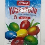 Yamuna Krasiteli 5 Colors (15g)