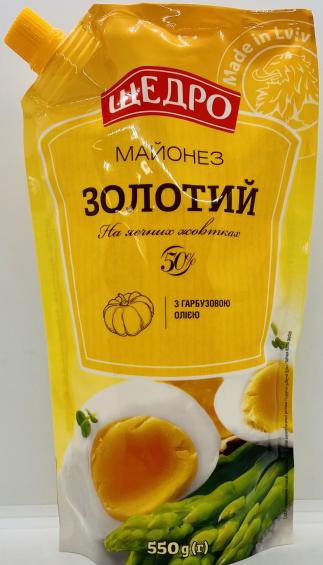 Shedro Mayonnaise Golden 550g.