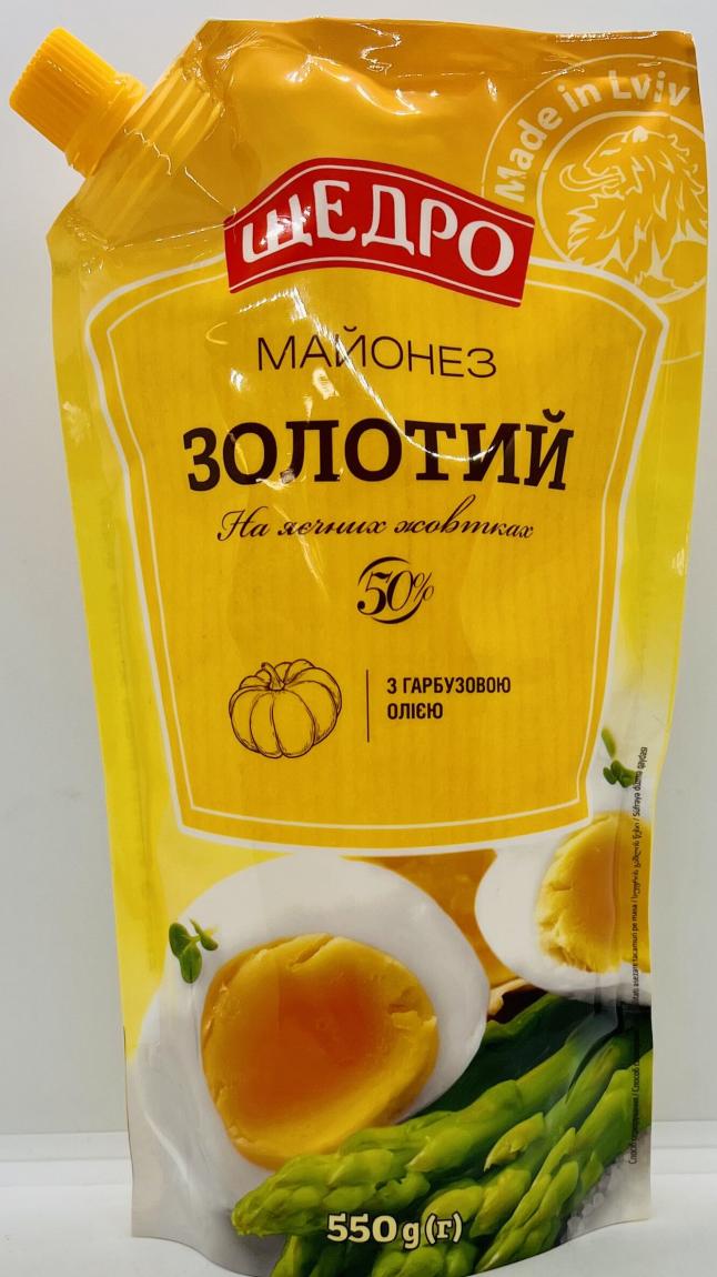 Shedro Mayonnaise Golden 550g.