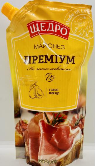 Shedrik Mayonnaise Premium 550g.