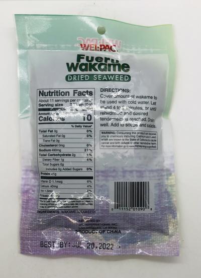 Fueru Wakame Dried Seaweed (56.7g)