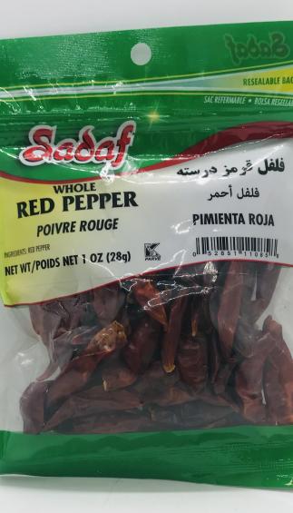 Sabaf Whole Red Pepper (28g)