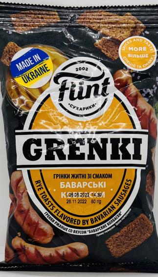 Flint Grenki Bavarian Sausages 80g.