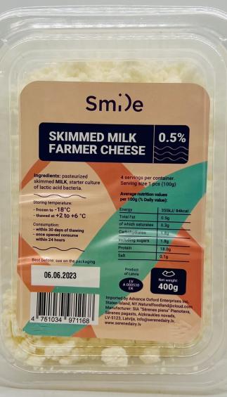 Smile Skimmed Milk Farmer Cheese 400g.